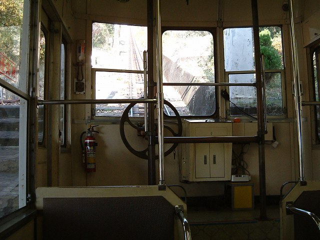 屋島・屋島山・ケーブルカーの運転席の写真の写真