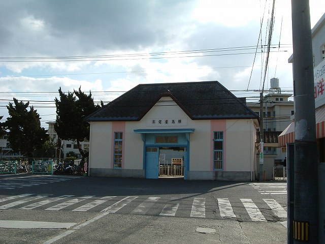 屋島・琴電屋島駅の駅舎の写真の写真