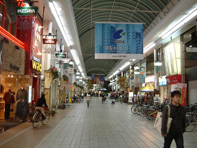 高松商店街・アーケードの写真の写真