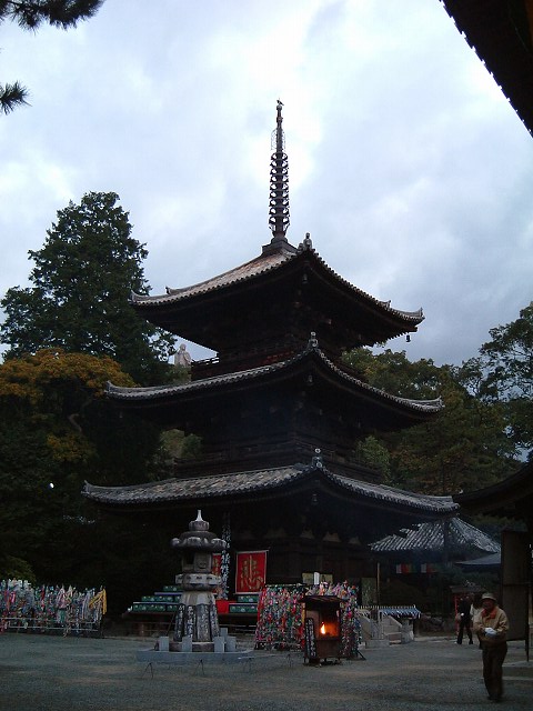 松山・石手寺・三重塔の写真の写真
