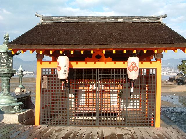 世界遺産・特別名勝・特別史跡・宮島・厳島神社右門客神社の写真の写真