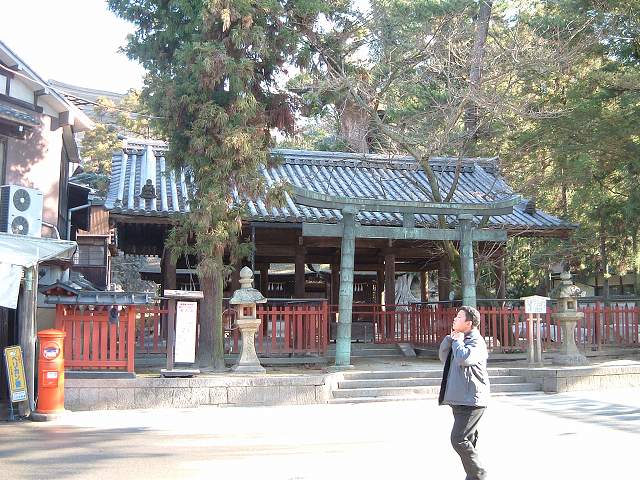 世界遺産・特別名勝・特別史跡・宮島・厳島神社摂社三翁神社の写真の写真
