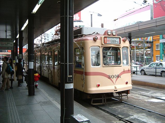 路面電車・広島・広島電鉄の写真の写真