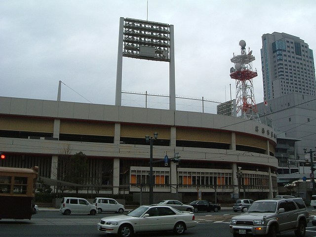 広島球場の写真の写真