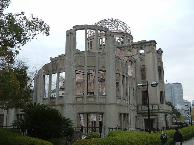 世界遺産・広島・原爆ドーム・ほとんど骨組みだけしか残っていないの写真の写真