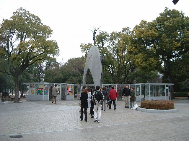 世界遺産・広島・平和公園・原爆の子の像の写真の写真