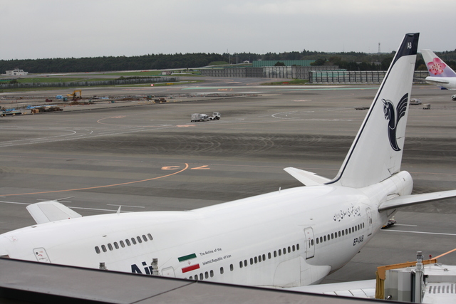 イラン航空・747-SPの写真の写真