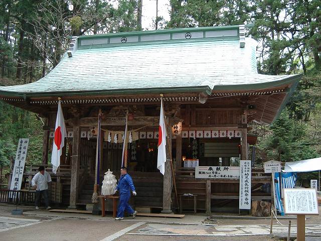 花巻・三熊野神社の写真の写真