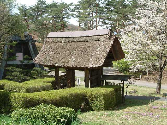 重要文化財・旧菅野家住宅主屋の写真の写真