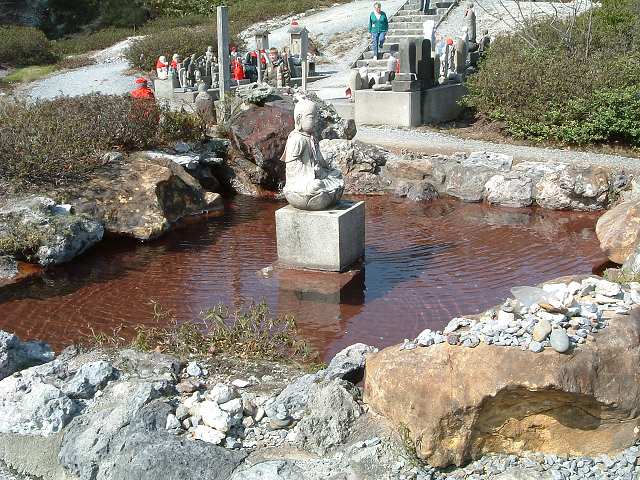 霊場恐山・血の池地獄の写真の写真