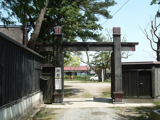 旧奈良家住宅の入り口の写真の写真