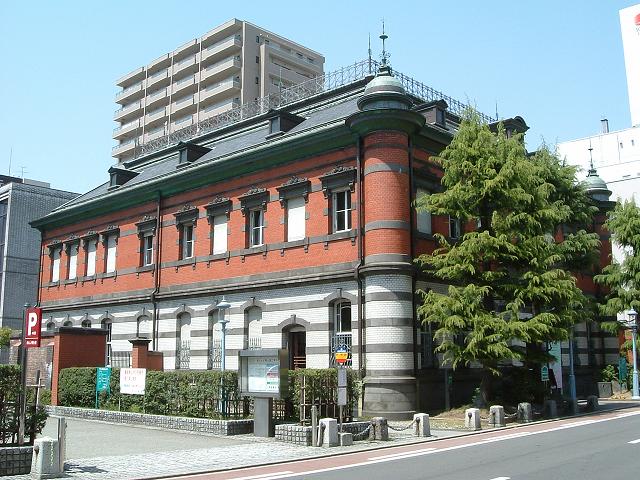 重要文化財・旧秋田銀行本店本館の写真の写真