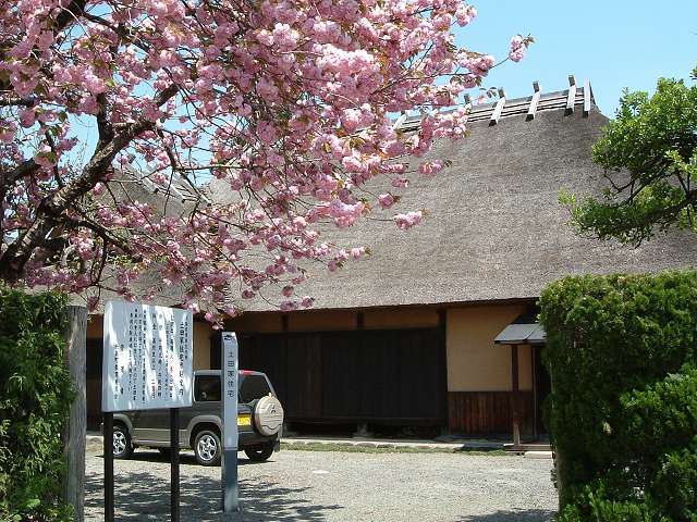 重要文化財・土田家住宅の写真の写真