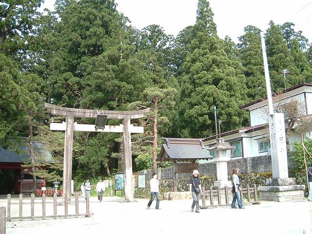 羽黒山・出羽三山神社８の写真の写真