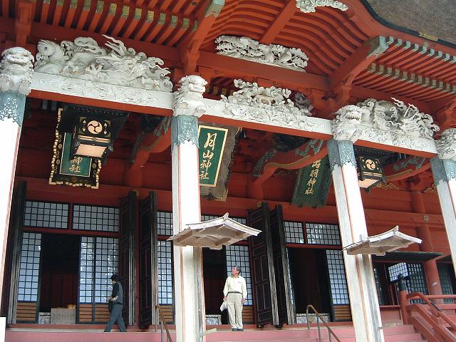 羽黒山・出羽三山神社・三山合祭殿の写真の写真