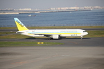AIR DO 北海道国際航空・B767-300