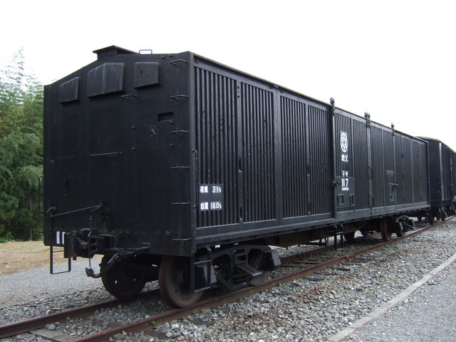 テキ117号 (テキ100形2軸ボギー鉄製有蓋貨車)の写真の写真
