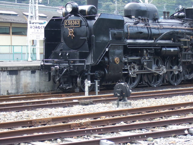 蒸気機関車(SL)のC58 ３の写真の写真
