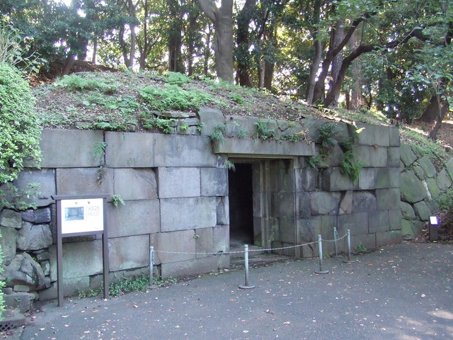 特別史跡・江戸城跡・本丸・石室の写真の写真