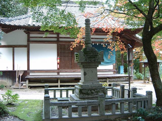 重要文化財・宝篋印塔(興隆寺本堂)の写真の写真