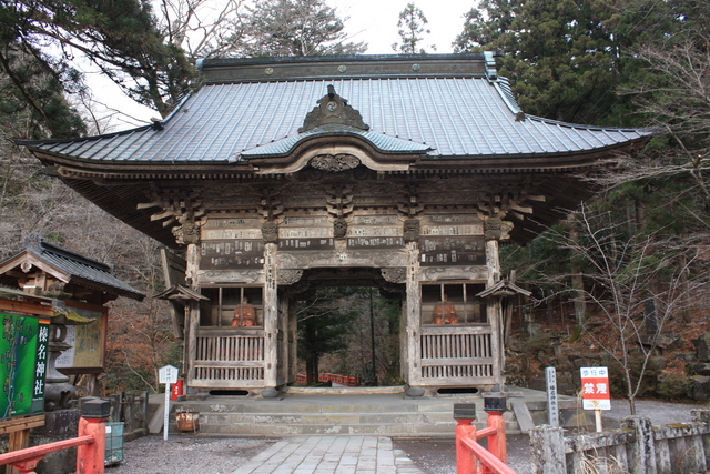 重要文化財・榛名神社・随身門の写真の写真