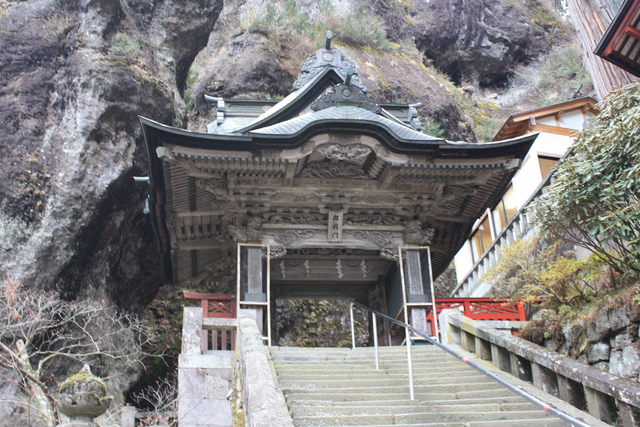 重要文化財・榛名神社・双龍門の写真の写真