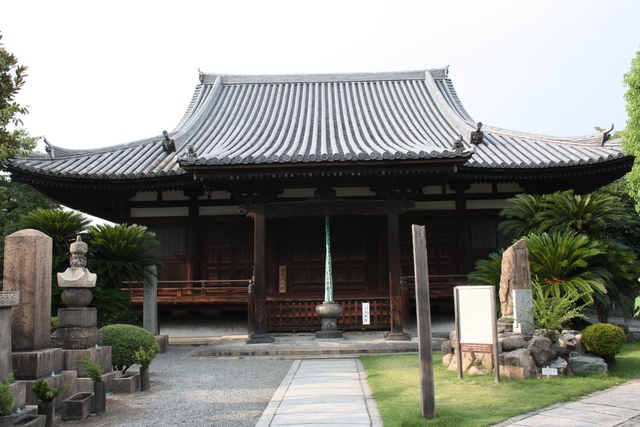 重要文化財・長遠寺・本堂の写真の写真