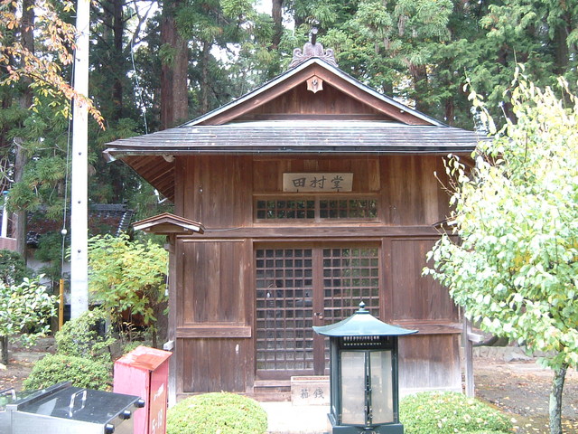 重要文化財・田村堂の写真の写真