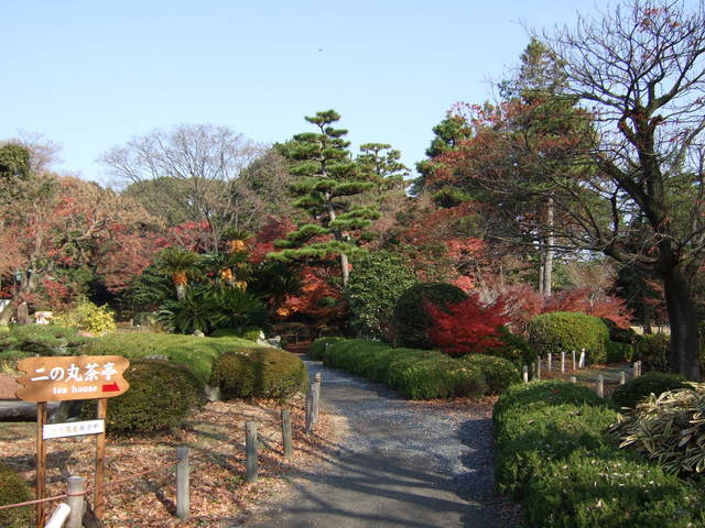名勝・名古屋城跡二之丸庭園の写真の写真