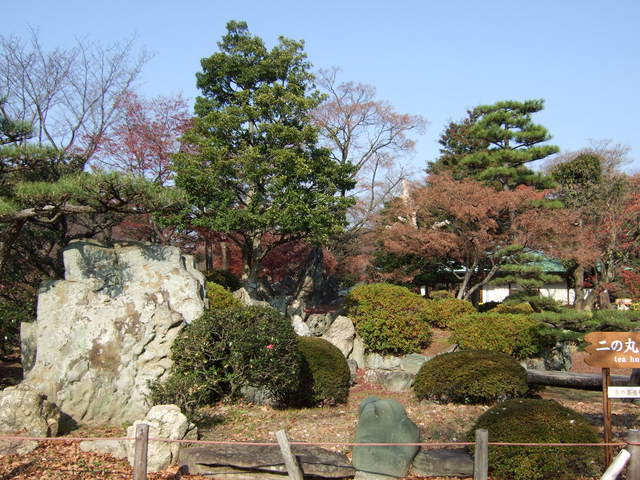 特別史跡・名古屋城跡・名勝・二之丸庭園きちんと整備されているの写真の写真