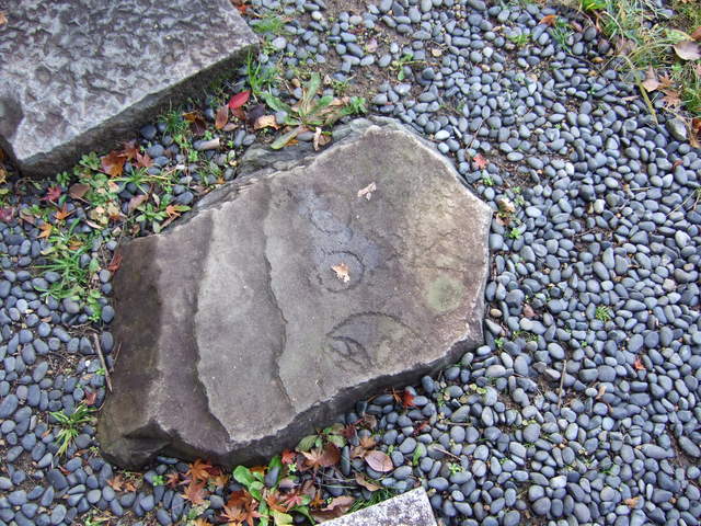 特別史跡・名古屋城跡・名勝・二之丸庭園・石に刻まれた刻印の写真の写真