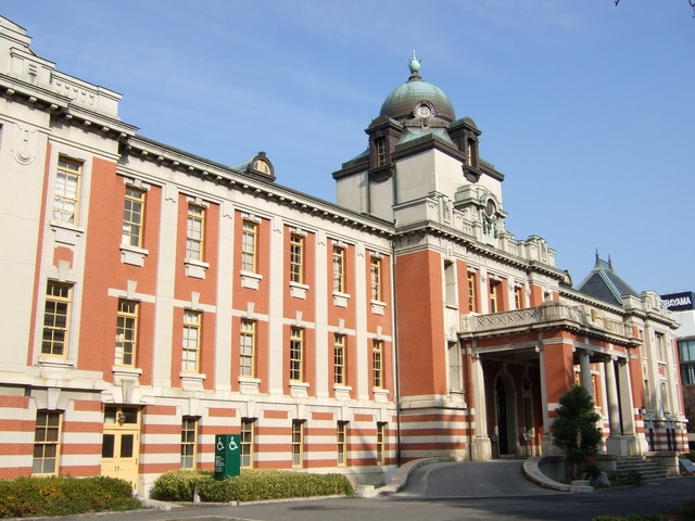 重要文化財・旧名古屋控訴院地方裁判所区裁判所庁舎の写真の写真
