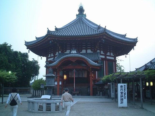 世界遺産・奈良・興福寺南円堂の写真の写真