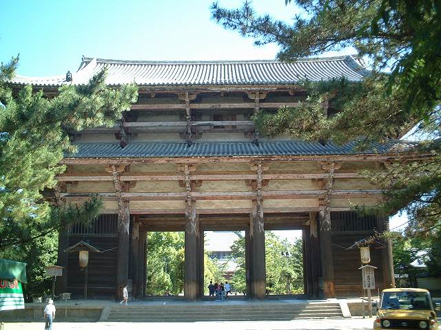 世界遺産・奈良・東大寺南大門の写真の写真
