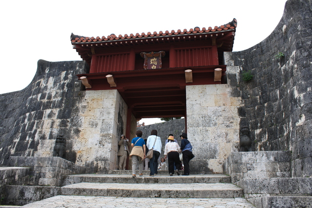 史跡・首里城・瑞泉門の写真の写真