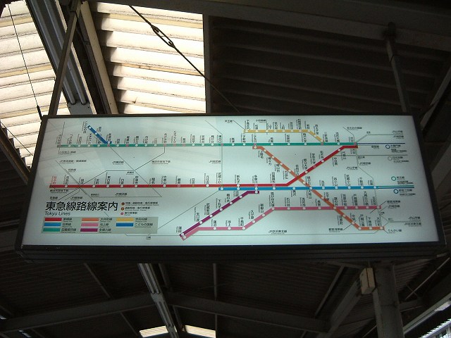 桜木町駅が廃止される直前の路線図の写真の写真
