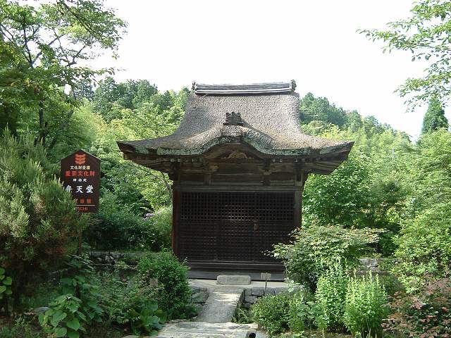 重要文化財・長寿寺弁天堂の写真の写真