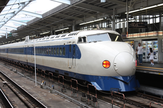 新幹線０系７の写真の写真