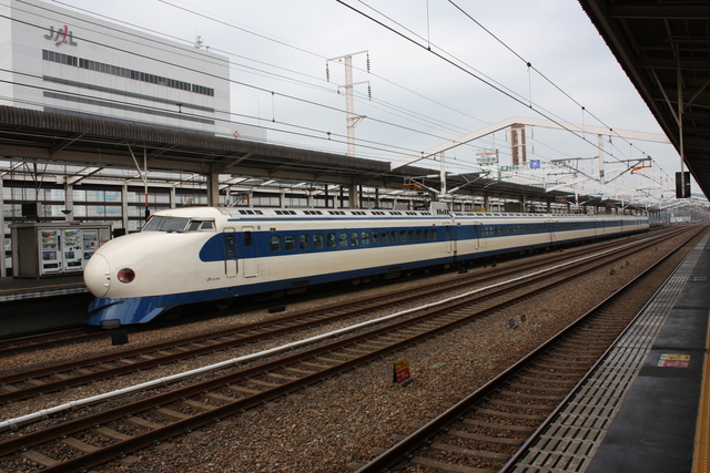 新幹線０系４６の写真の写真