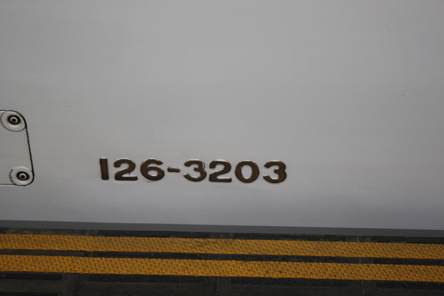新幹線１００系・車両番号「126-3203」の写真の写真