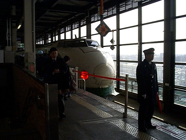 新幹線200系・0系ベースの先頭車の写真の写真