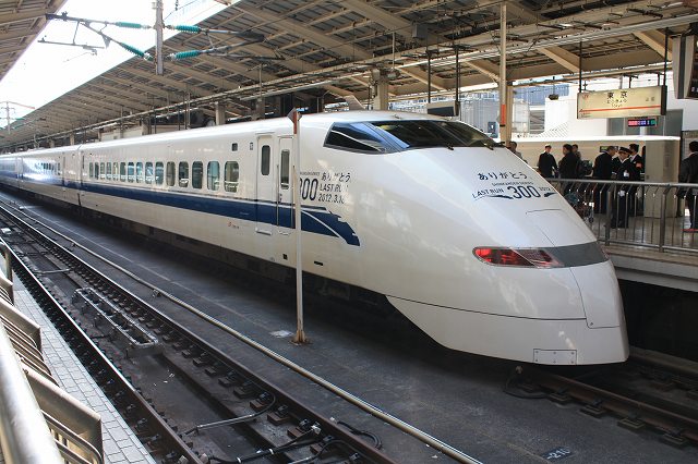新幹線３００系・先頭車の写真の写真