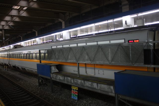 新幹線700系・Rail Star・６号車から見る５号車の写真の写真