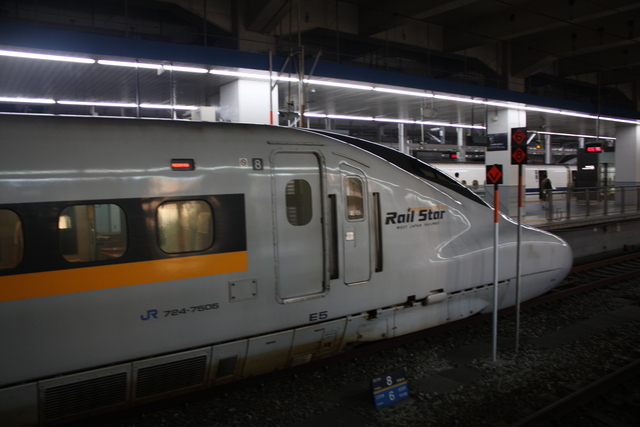 新幹線700系・Rail Star・形が奇妙な先頭の写真の写真