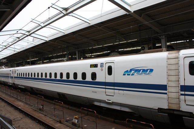 新幹線・N700系・13号車「785-3503」の写真の写真