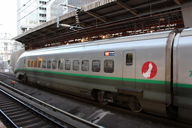 新幹線E3系2000番台・17号車(東京側)の写真の写真