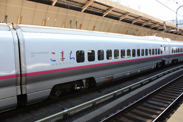新幹線E3系・15号車(大宮側)の写真の写真
