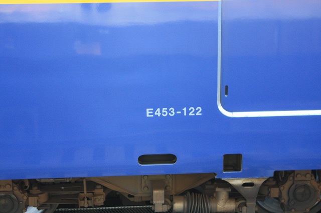 新幹線E4系・車両番号E453-122の写真の写真
