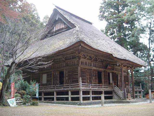 重要文化財・智満寺本堂の写真の写真