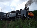蒸気機関車(SL)のC11 312・さよなら運転